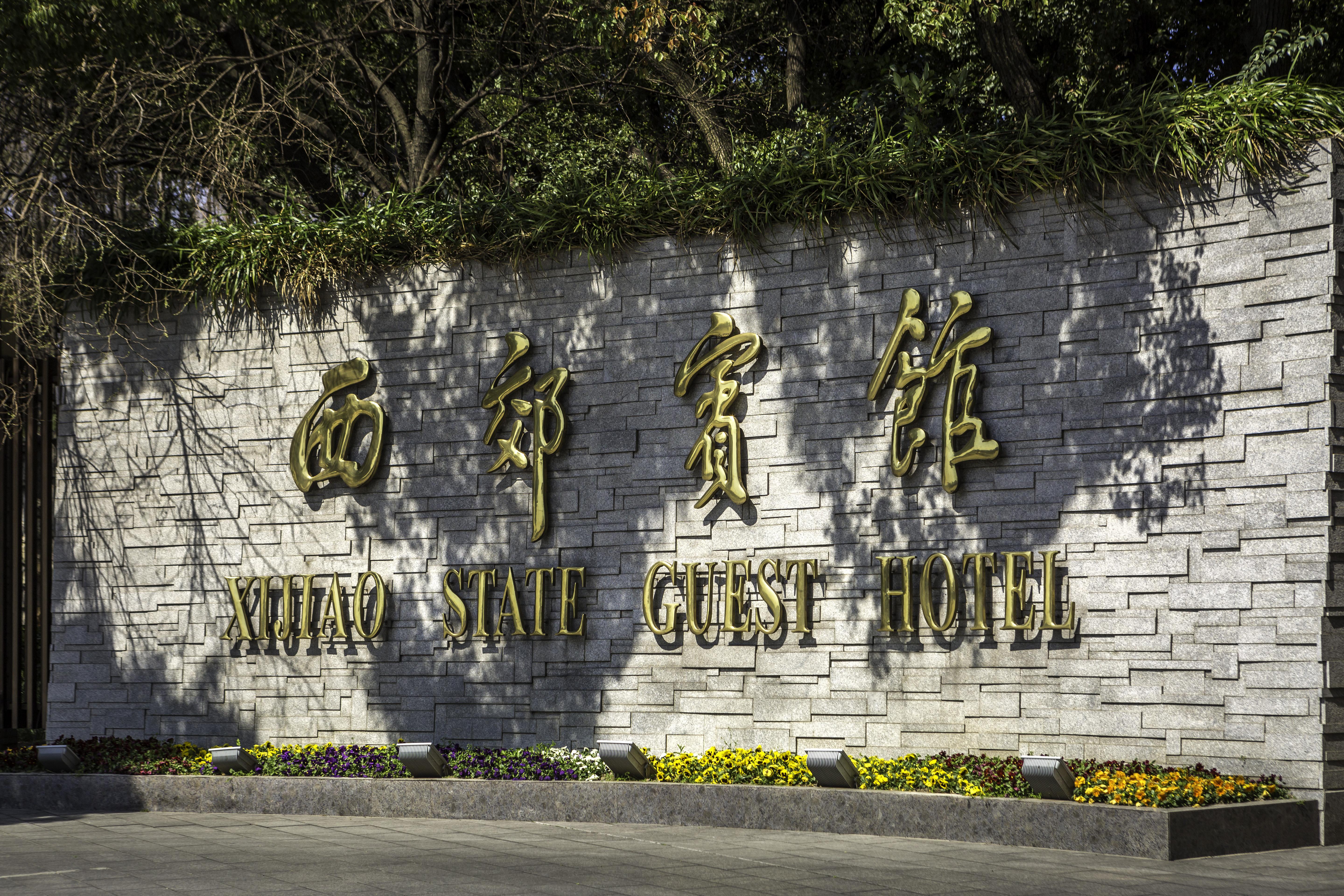 Xijiao State Guest Hotel Shanghái Exterior foto